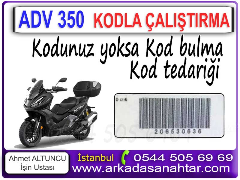 Honda Adv 350 motor kodu yoksa bizden temin edebilirsiniz. Honda Adv 350 çalıştıran anahtarınız olsada olmasada kod çıkartabiliyoruz. Anahtarsız çalıştırma sistemine sahip tüm Honda motorların kod ihtiyacını karşılayabiliyoruz.
