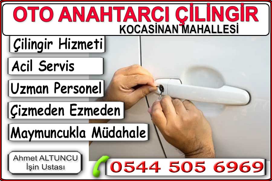 Oto çilingir bahçelievler kocasinan. Araba kapısı açma anahtar bagajda kaldı. Yedek anahtar yada kayıp anahtar durumunda yerinde çözümler.